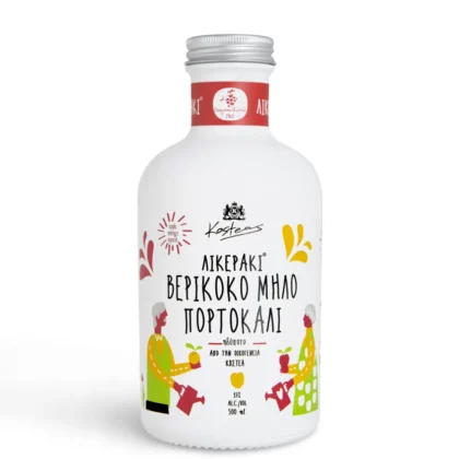 Λικεράκι Βερίκοκο - Μήλο - Πορτοκάλι 500ml - Κωστέας